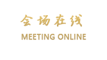 临潼盛唐酒店